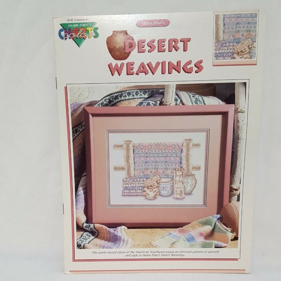 Desert Weavings American Southwest Cross Stitch - Picture 2 of 7